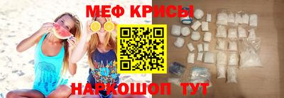 эйфоретик Аша