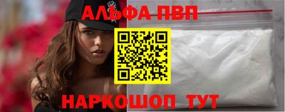 МДПВ Ачхой-Мартан