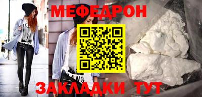 эйфоретик Аша