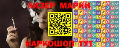 МДПВ Ачхой-Мартан