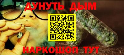 МДПВ Ачхой-Мартан