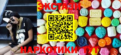 МДПВ Ачхой-Мартан
