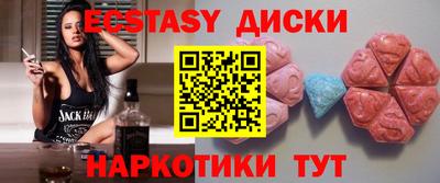 прущая мука Баксан