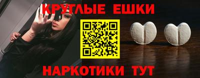 МДПВ Ачхой-Мартан