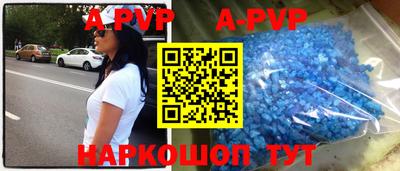 МДПВ Ачхой-Мартан