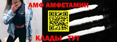 МДПВ Ачхой-Мартан