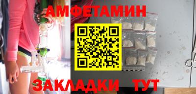 МДПВ Ачхой-Мартан