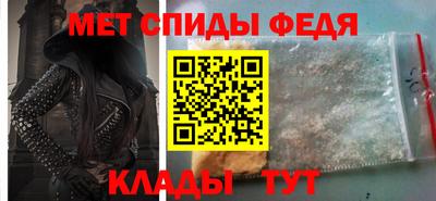 эйфоретик Аша
