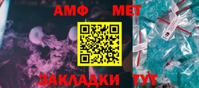 МДПВ Ачхой-Мартан