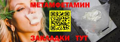 МДПВ Ачхой-Мартан