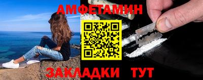 МДПВ Ачхой-Мартан