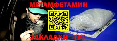 эйфоретик Аша