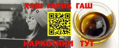 МДПВ Ачхой-Мартан