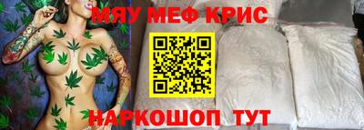эйфоретик Аша