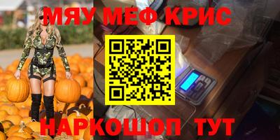 МДПВ Ачхой-Мартан