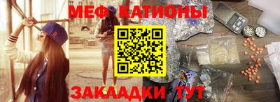 МДПВ Ачхой-Мартан