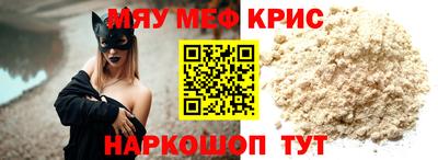 эйфоретик Аша